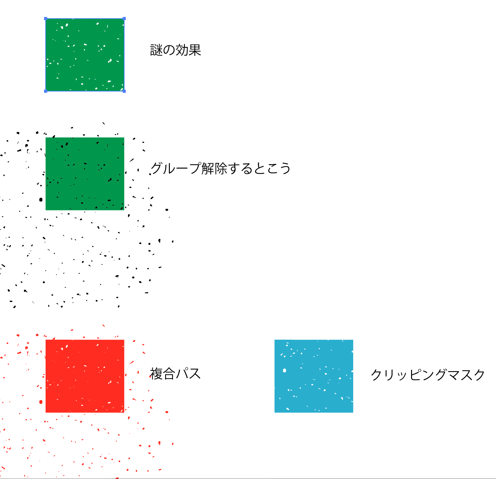 スクリーンショット 2019-03-03 15.30.27.png